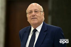 В списке Forbes Микати занимает 1249-ю строчку