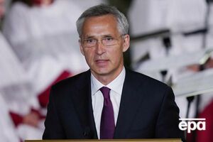 Столтенберг сказав, що США у квітні консультувалися із союзниками по НАТО щодо рішення вивести війська з Афганістану