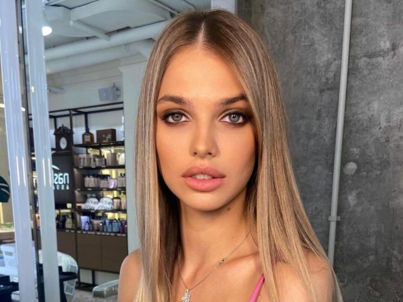 Хлистун вышла замуж в июле этого года