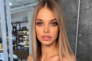 Хлистун вышла замуж в июле этого года