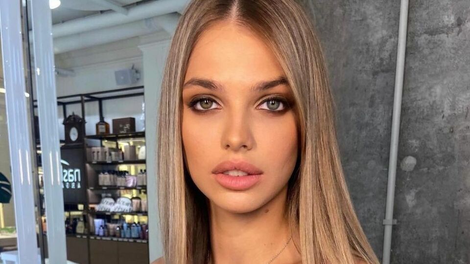 Хлистун вийшла заміж у липні цього року