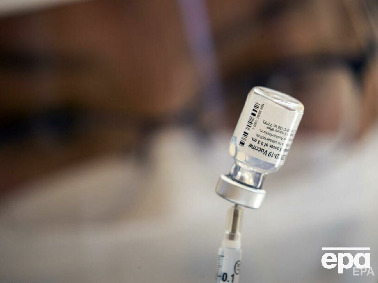 Ожидается, что Pfizer и BioNTech будут иметь достаточно данных о применении вакцины для детей от пяти до 11 лет к концу октября