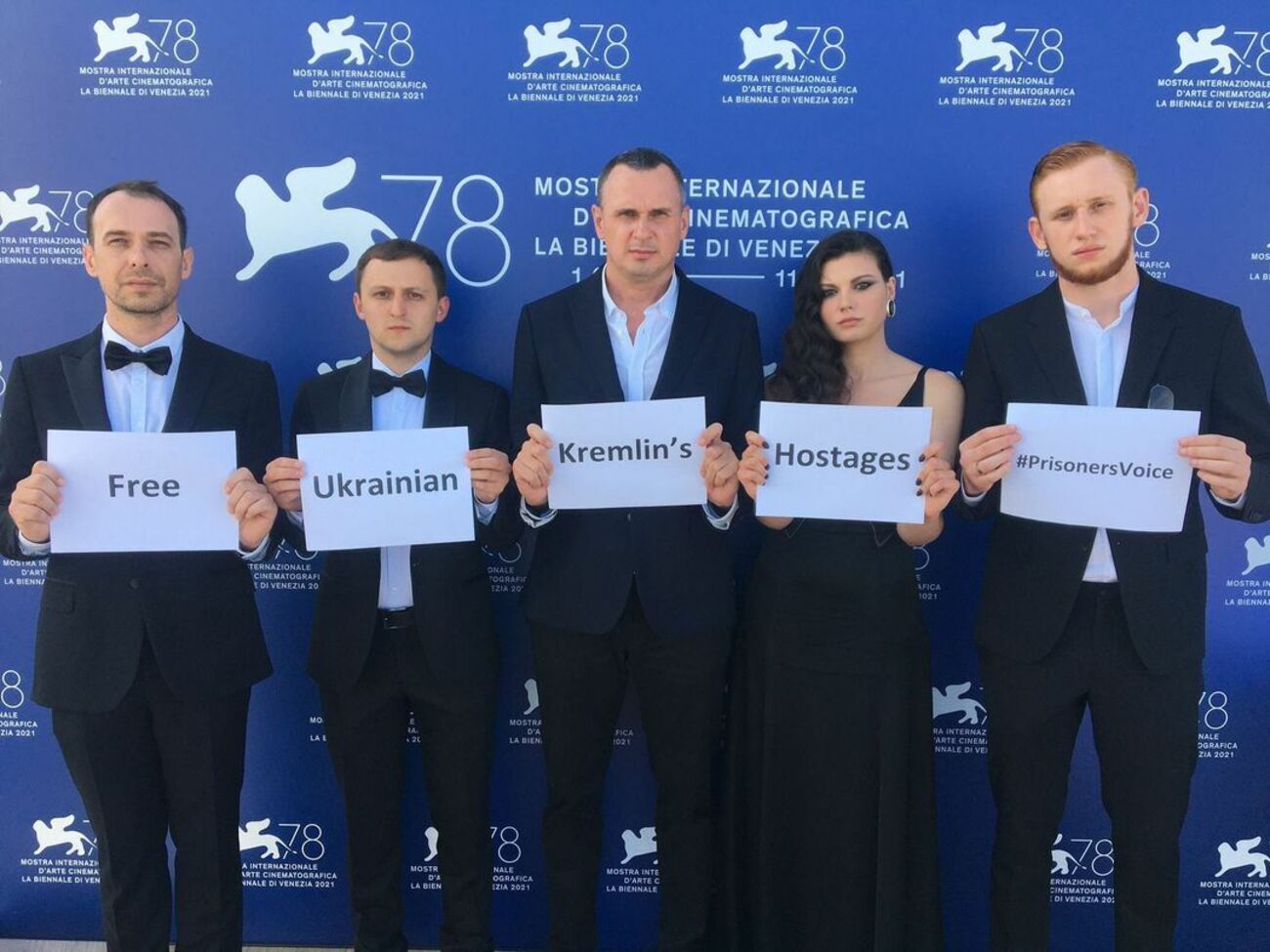 Акцію провели перед демонстрацією фільму Сенцова