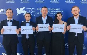 Акцію провели перед демонстрацією фільму Сенцова