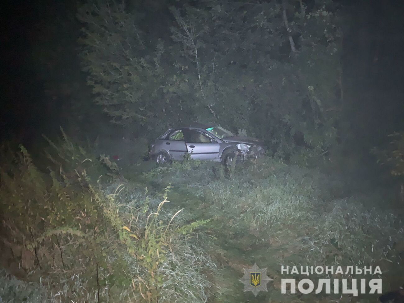 Аварія сталася в ніч на 12 вересня