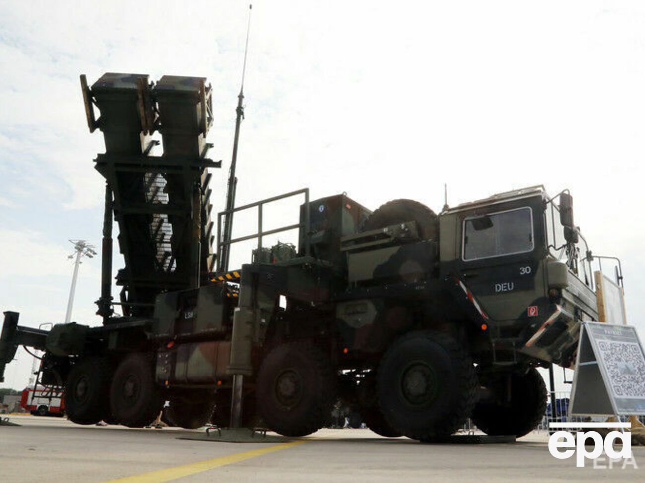 Одна ракета для системи Patriot коштує понад $3 млн