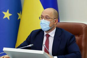Шмыгаль заявил о важности совместных шагов по безопасности в регионе