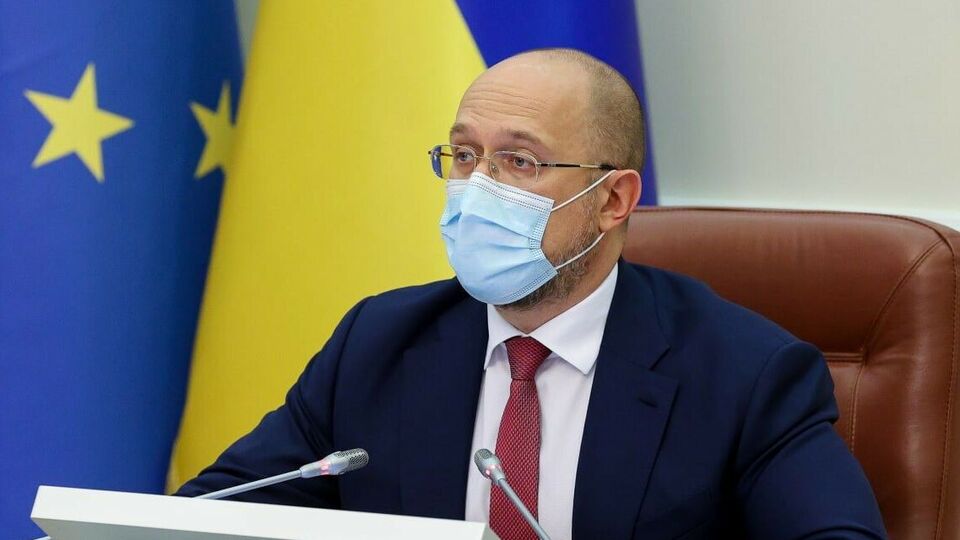 Шмигаль заявив про важливість спільних кроків щодо безпеки в регіоні