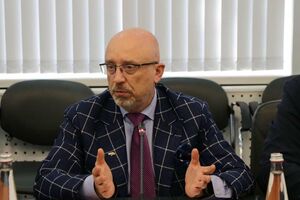 Резников: Я думаю, что определенность – это потребность людей