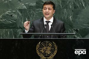 Зеленский присутствовал на сессии Генассамблеи ООН в 2019 году