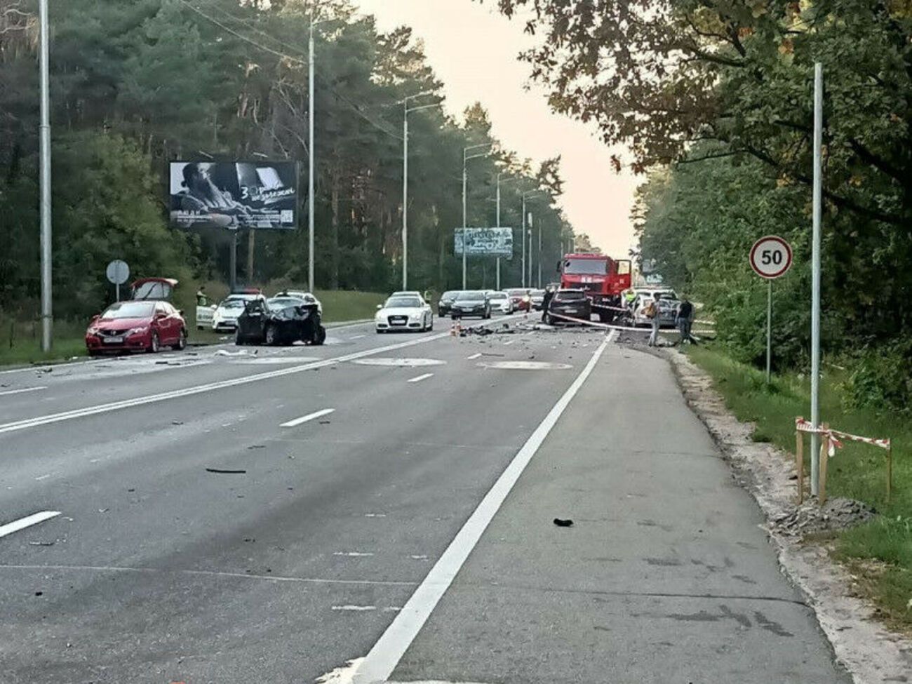 Рух на трасі перекрили