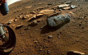 Собранные образцы имеют базальтовый состав и могут быть продуктом лавовых потоков