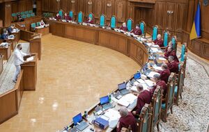 Представление о проверке закона о снятии неприкосновенности в КСУ подали депутаты ОПЗЖ