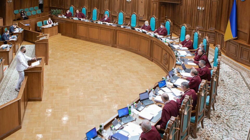 Подання про перевірку закону про зняття недоторканності у КСУ зробили депутати ОПЗЖ