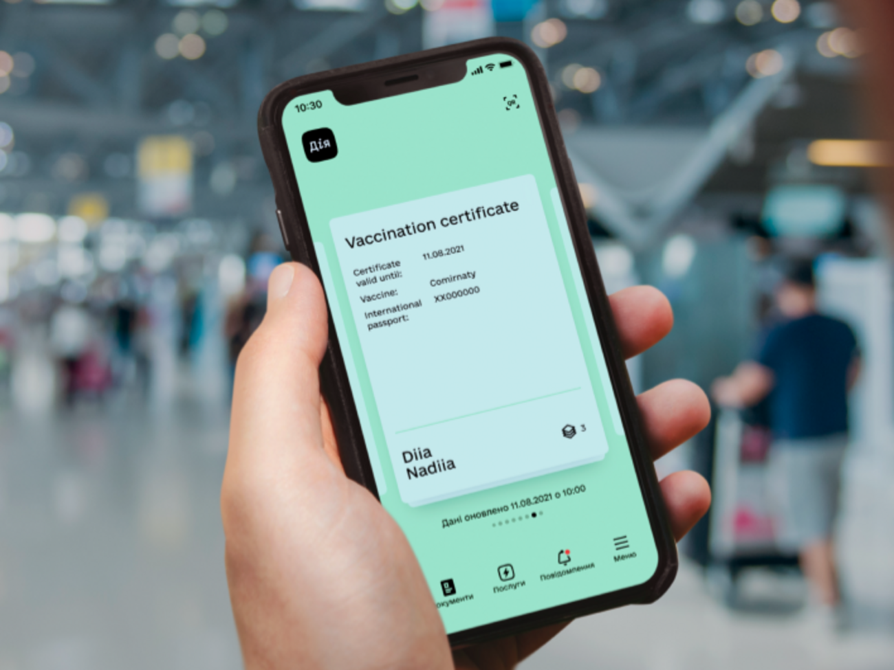 Федоров посоветовал генерировать COVID-сертификаты для поездки за границу заранее