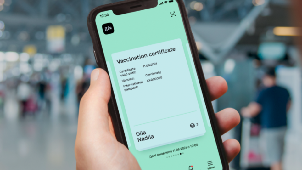 Федоров порадив генерувати COVID-сертифікати для поїздки за кордон заздалегідь