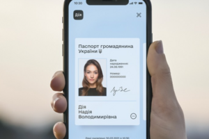В "Дії" также доступны паспорта в виде ID-карты и биометрический загранпаспорт