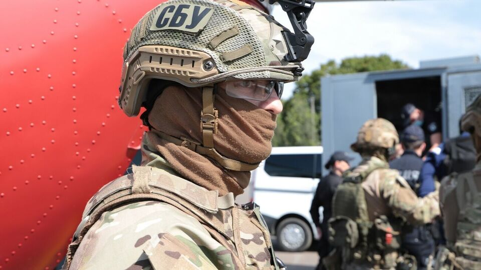У СБУ просять жителів Київської області з 14-го до 16 вересня мати із собою документи