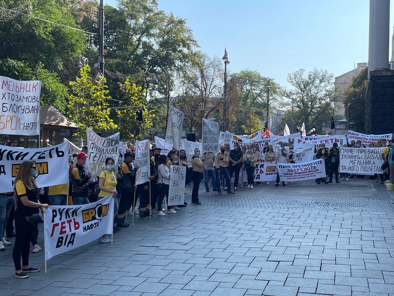 Представители компаний обратились к президенту Владимиру Зеленскому, главе Офиса президента Андрею Ермаку, а также руководителям Кабинета Министров&nbsp;с просьбой&nbsp;вмешаться в ситуацию