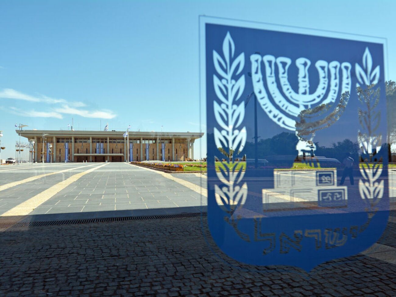 У Кнесеті відбулося&nbsp;засідання, присвячене 80-й річниці трагедії Бабиного Яру