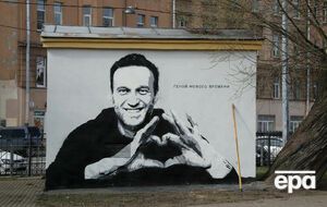 Навальный: Пусть не думают, что, просто запретив мне писать посты, они заставят всех полюбить "Единую Россию"