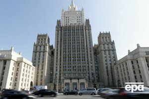 МИД РФ отреагировал на задержание в Чехии россиянина