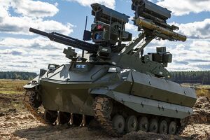 Российские военные на учениях применили боевых роботов