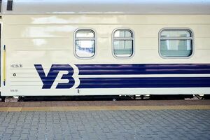 Постоянного руководителя в "Укрзалізниці" нет с 17 марта 2021 года