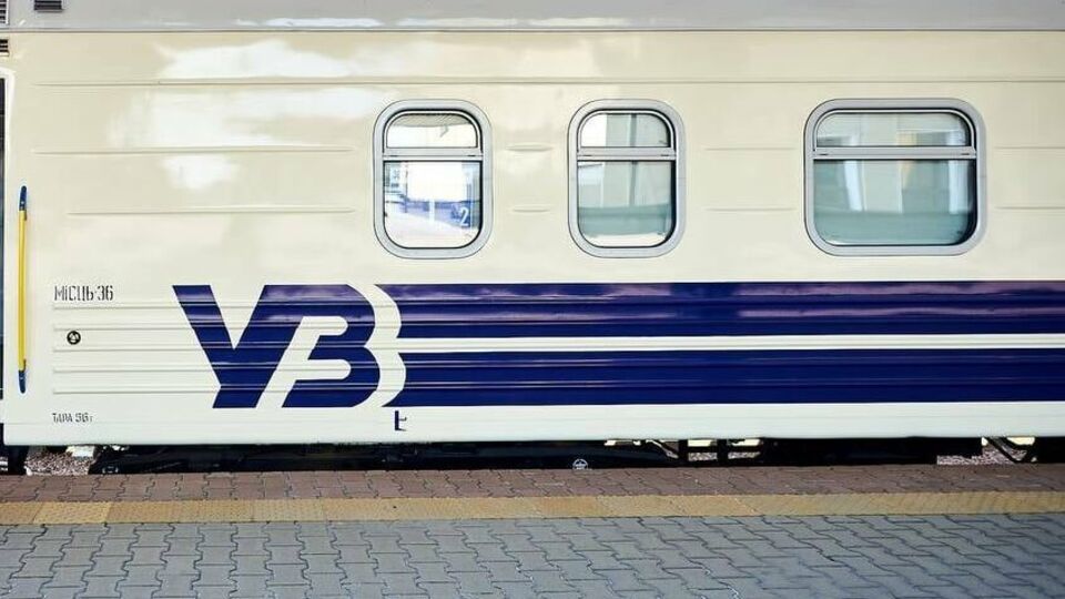 Постоянного руководителя в "Укрзалізниці" нет с 17 марта 2021 года