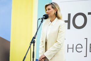 Зеленская: Многие женщины не осознают, что с ними происходит насилие, и не могут реагировать правильно