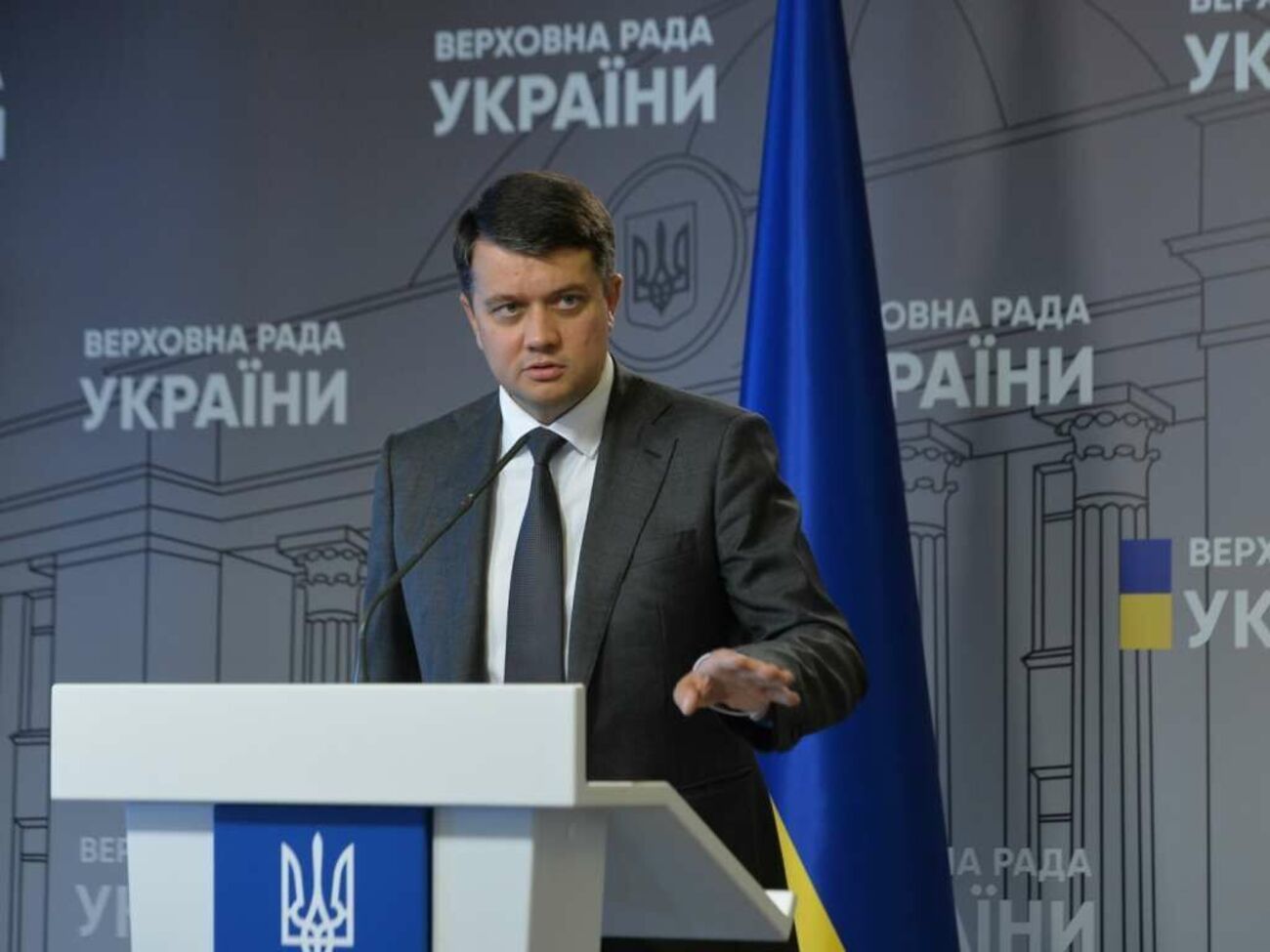 Разумков: Я розумію, що принципові позиції не завжди всім подобаються, але такий уже я є
