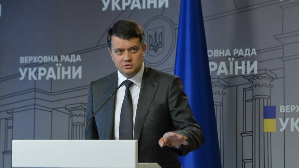 Разумков: Я розумію, що принципові позиції не завжди всім подобаються, але такий уже я є