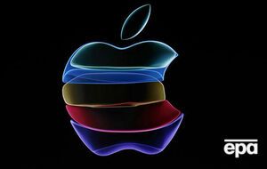 Презентация начнется сегодня в 20.00