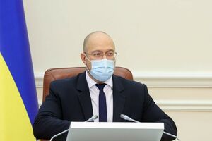 Шмигаль: Сьогодні Кабмін технократичний