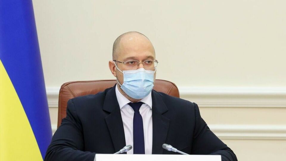 Шмигаль: Сьогодні Кабмін технократичний