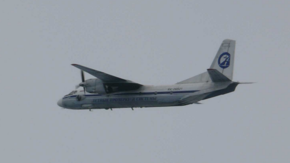 Російський літак Ан-26 увійшов у повітряний простір Японії вранці 12 вересня