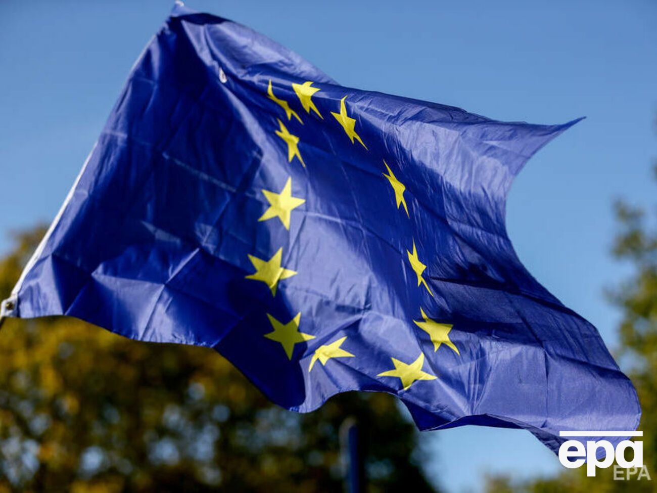 У грудні 2020 року Європейська комісія від імені Європейського союзу виділила Україні &euro;600 млн у межах програми макрофінансової допомоги