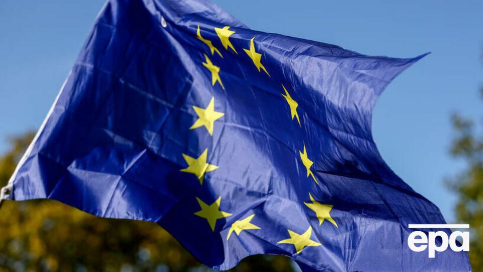 У грудні 2020 року Європейська комісія від імені Європейського союзу виділила Україні €600 млн у межах програми макрофінансової допомоги