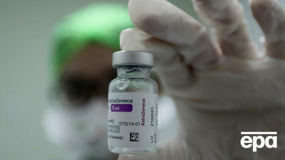 С начала августа Украина получила более 3 млн доз вакцины AstraZeneca