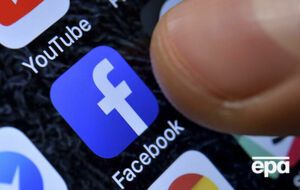 В 2020 году в Facebook было 5,8 млн пользователей из "белого списка"