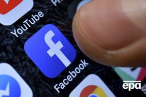 В 2020 году в Facebook было 5,8 млн пользователей из "белого списка"