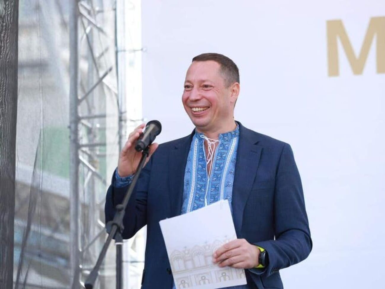 Шевченко назначили новым руководителем НБУ в июле прошлого года
