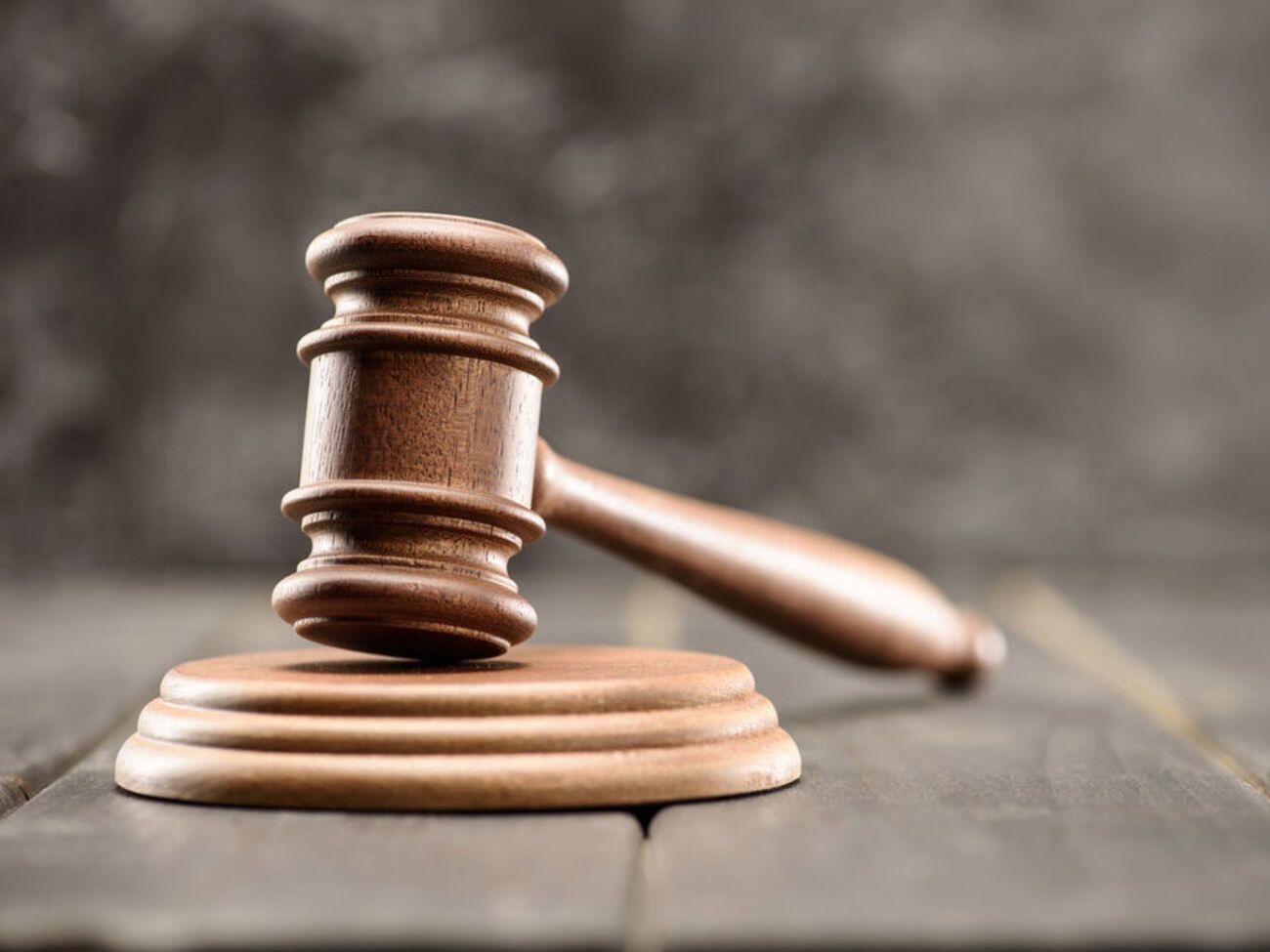 Заседание суда прошло в закрытом формате