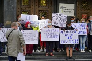 Кернес обіймав посаду мера Харкова із 2010 року