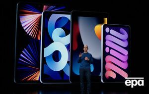 В Apple представили новые продукты компании