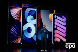 В Apple презентували нові продукти компанії