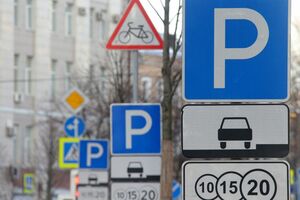 Найбільший дохід від парковок отримала столиця