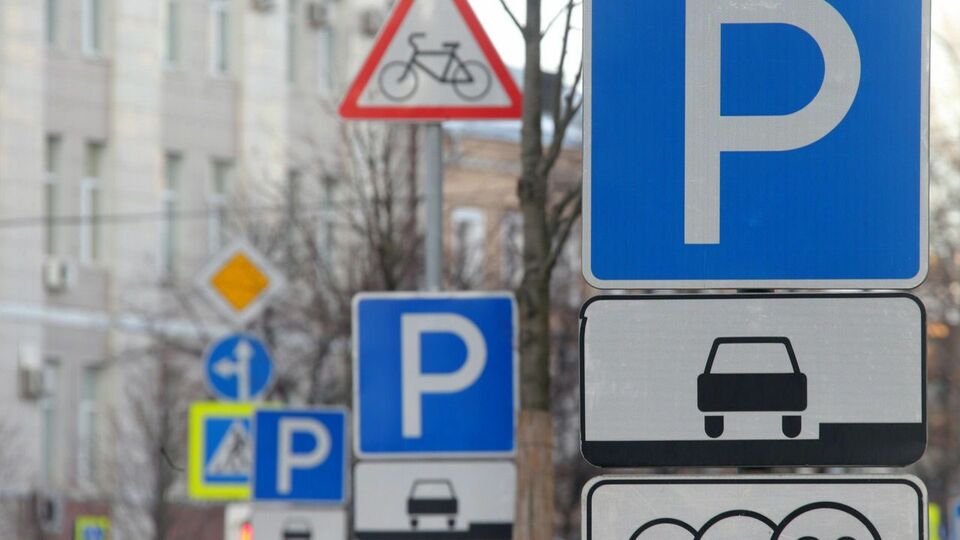Найбільший дохід від парковок отримала столиця