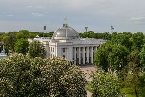 До законопроєкту подано приблизно 1200 поправок