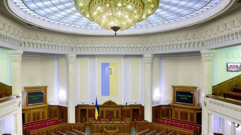 Законопроект принят Радой в первом чтении